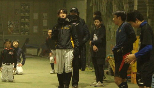 元阪神の今成亮太氏が野球教室でコーチ「いかにコツを伝えられるかを意識」