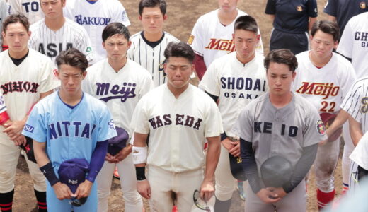 ドラフト候補の早大・蛭間拓哉が日本代表に選出「野球をやっている人の憧れで、夢」