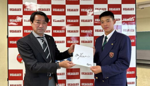 ロッテ5位指名の浦学・金田優太、目標は鳥谷「試合に出続けられる選手になりたい」