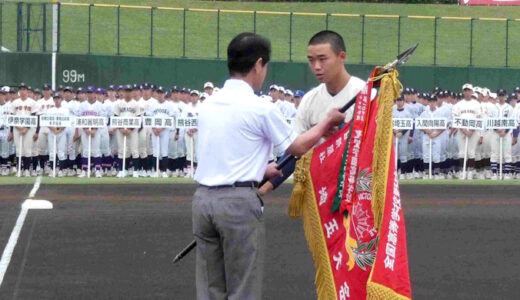 埼玉の夏が開幕　優勝旗返還の浦和学院・三井主将「また閉会式で手に出来るように」