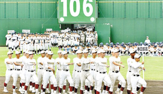 18日間の激闘開幕　開会式、142チーム入場行進　高校野球埼玉大会