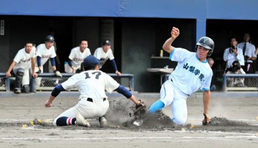 浦和学院、山梨学院に3-6で敗れ4強ならず　秋季関東高校野球大会