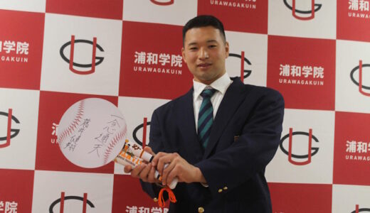 巨人が浦和学院・藤井健翔選手に指名あいさつ「日本を代表するスラッガーに」
