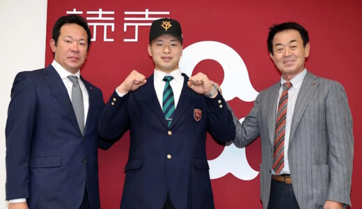 下のソーシャルリンクからフォロー