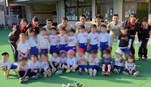 浦学野球部、同法人の明星幼稚園で野球教室を開催　藤井健翔選手ら参加