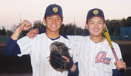 巨人ドラ6藤井健翔に続け！浦学・鈴木謙心&内藤蒼の強打者コンビに無限の可能性