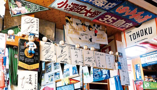 熱狂の”場外スタンド” 県営大宮球場に売店も　浦学OBが店長の野球食堂グランドスラム