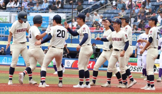 下のソーシャルリンクからフォロー