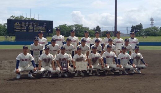浦和学院、横浜に敗れ準優勝　本番の夏に向け立て直しへ　春季関東大会